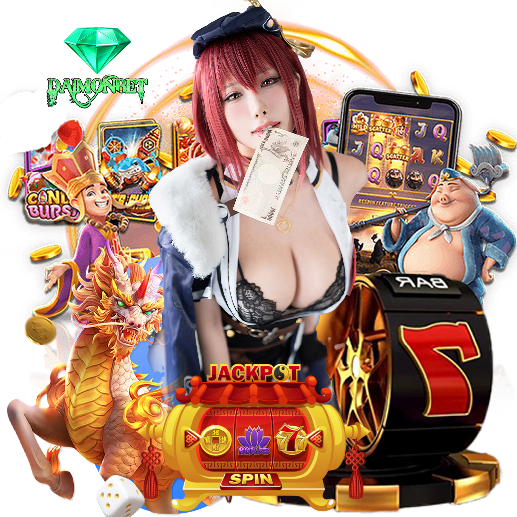 daimonbet ทางเข้า